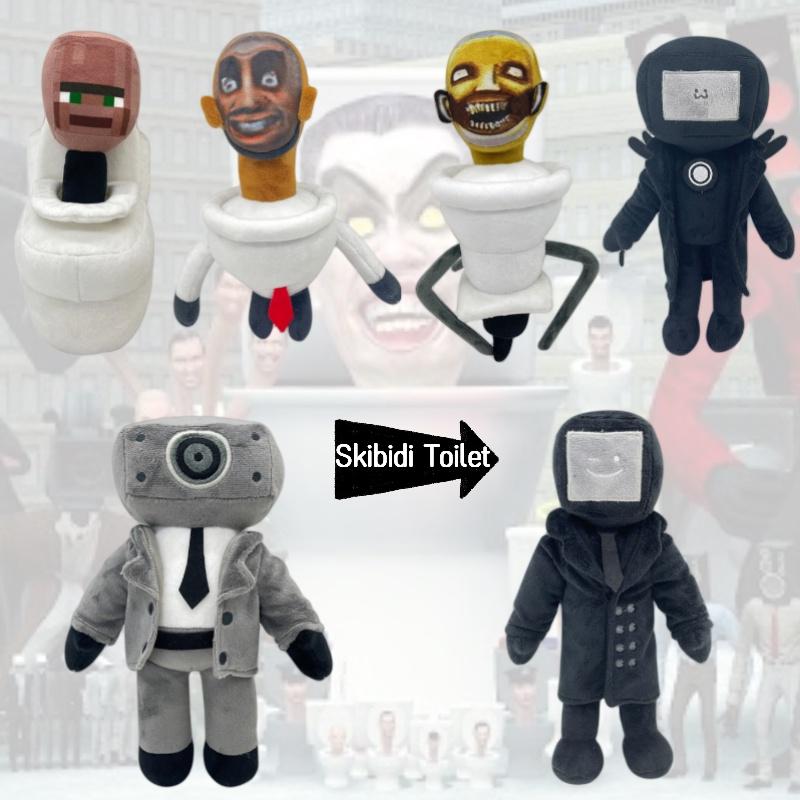 Skibidi Toilet Mann Plüschtier Weich Und Bequem Kurzer Plüsch 25-27cm Höhe