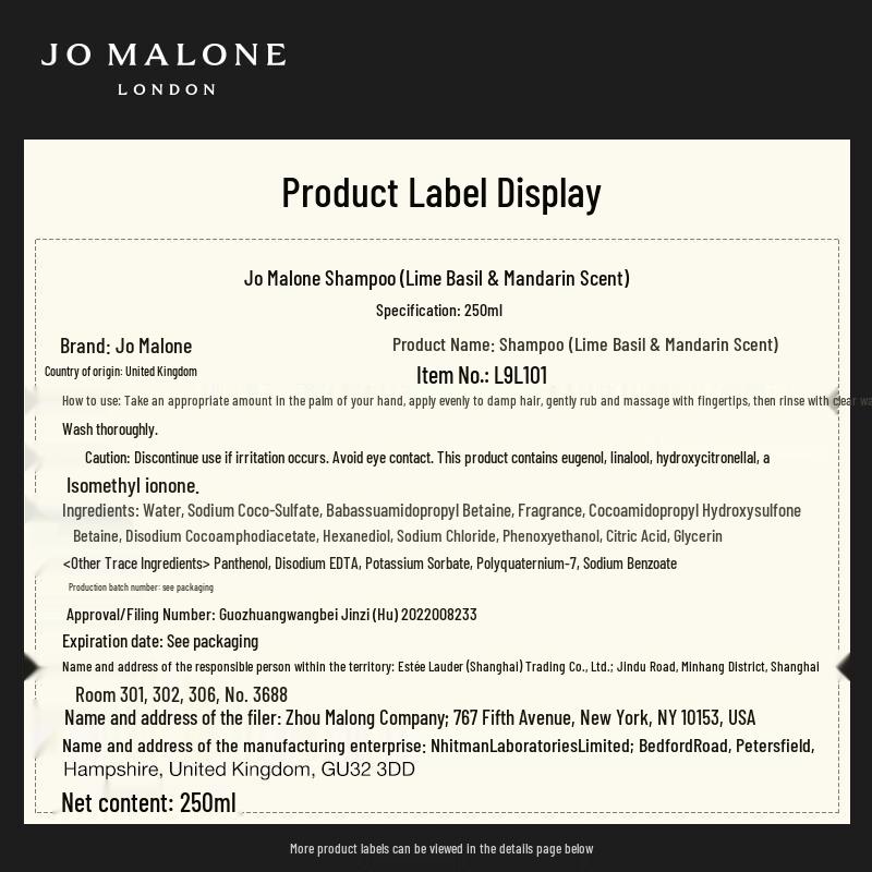 Jo Malone Lime Basil & Mandarin Shampoo