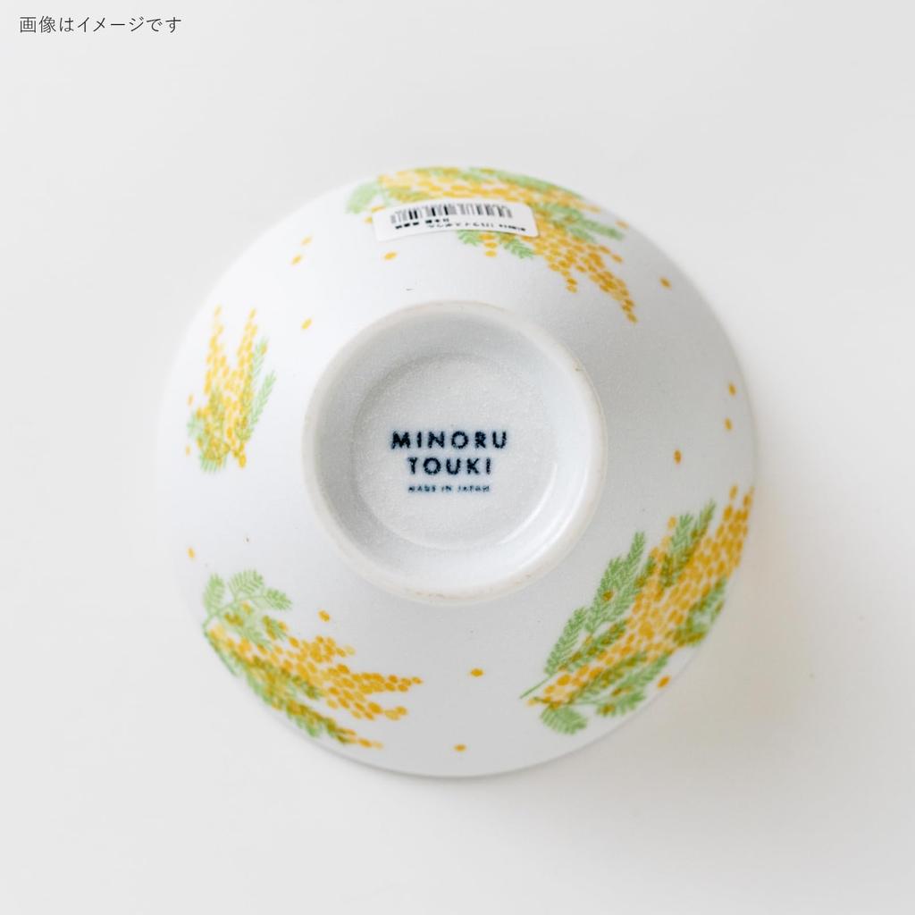 Minoru Pottery Mimosa 125 Rice Bowl