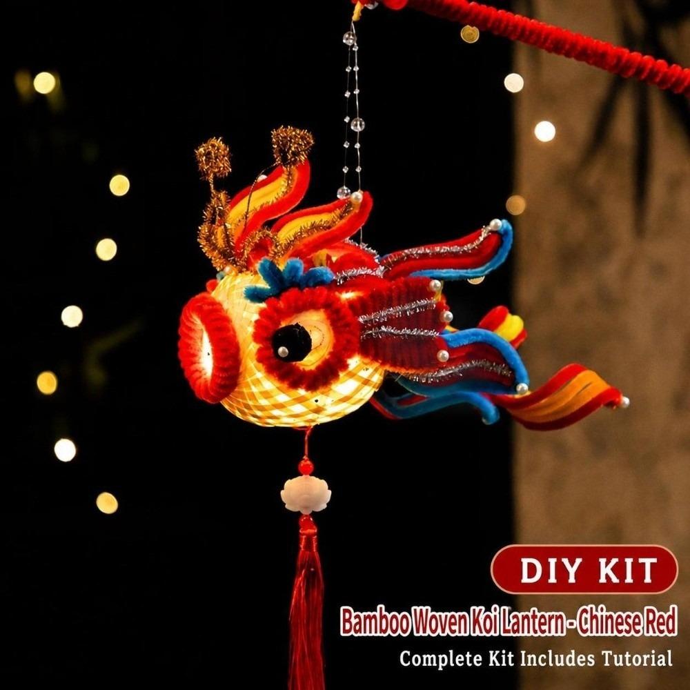 1 Set DIY Craft Fish Lantern DIY Kit Handheld Craft Material Pack Mid-autumn Festival Celebration