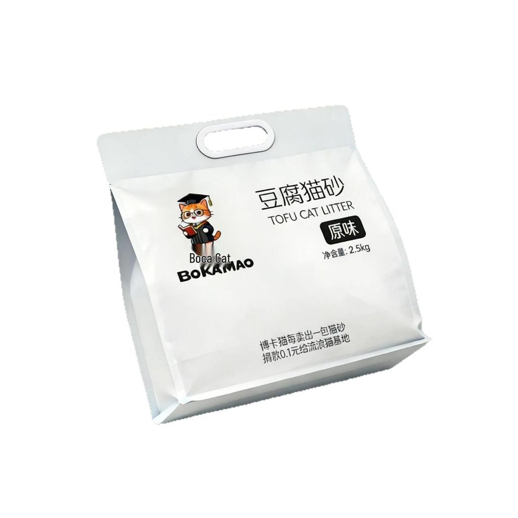 Original Tofu Cat Litter 15kg - Deodorizing, Low Dust, Flushable, Non-stick