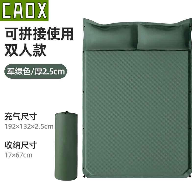 CAOX Self-Inflating Outdoor Camping Mat