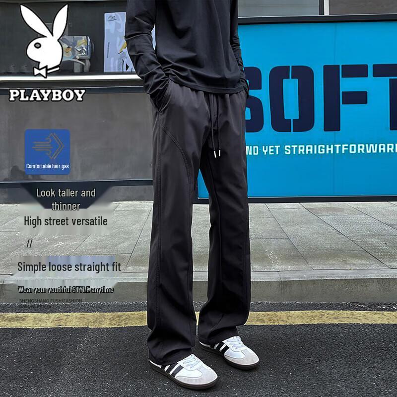 PLAYBOY Men's Casual Drawstring Straight-Leg Trousers