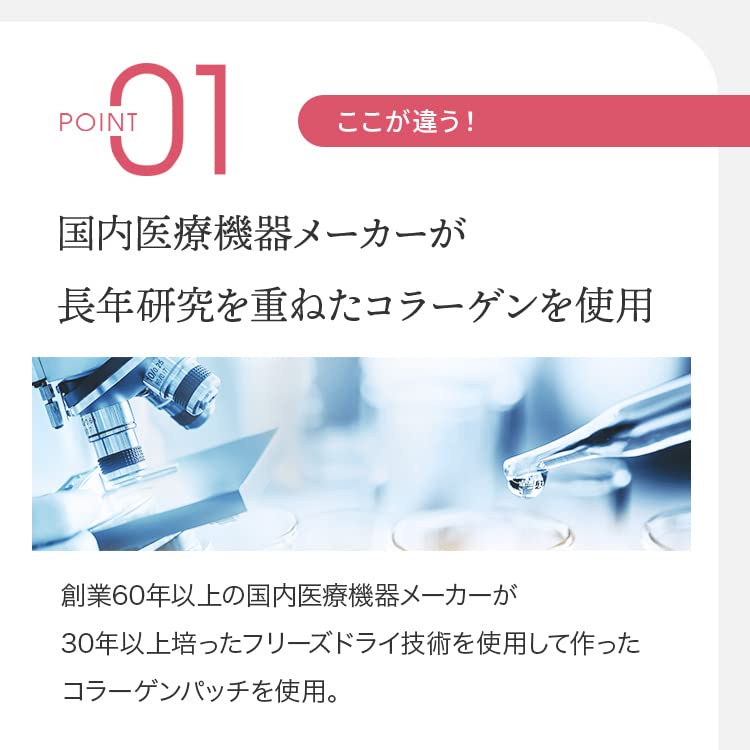 CONODO Fresh Collagen Beauty Collagen Beauty Eye Frozen Collagen Patch, Patch, Serum, Mist, Area,