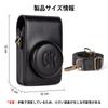 Kinokoo Ricoh III dedizierte Kamera Kamera klein und bequem zum Fallen mit Schulter PU Leder GR/GRII/GR Hülle, Tasche, leicht, tragen, Prävention,