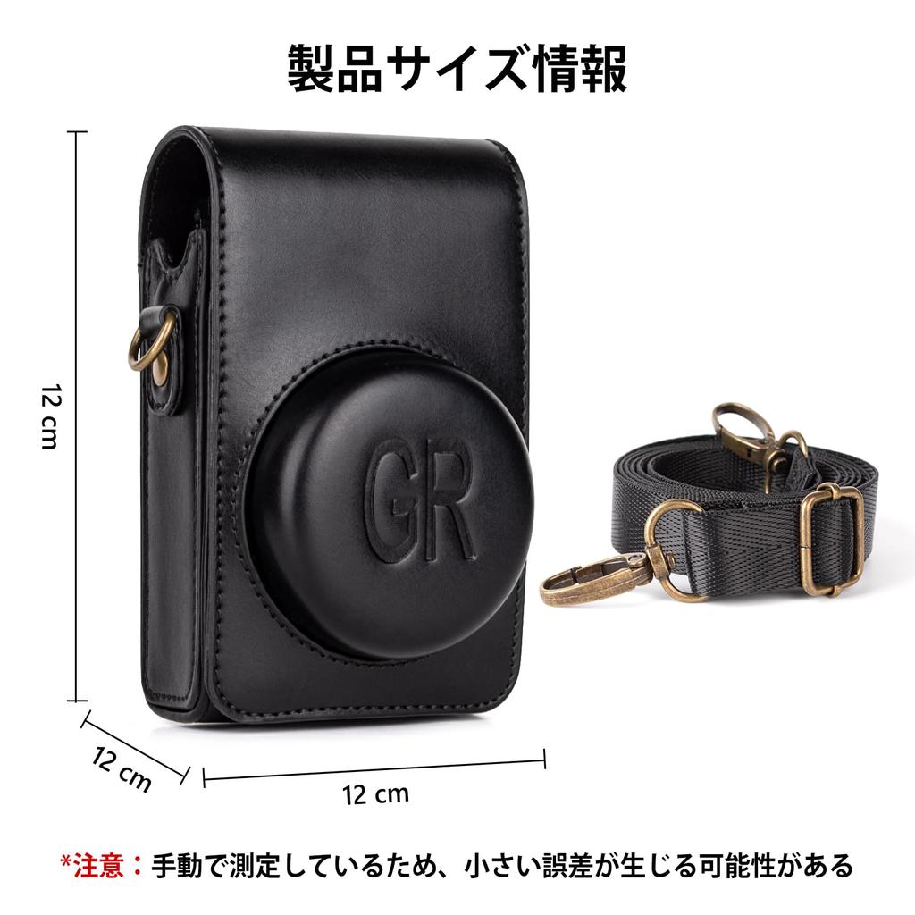 Kinokoo Ricoh III dedizierte Kamera Kamera klein und bequem zum Fallen mit Schulter PU Leder GR/GRII/GR Hülle, Tasche, leicht, tragen, Prävention,