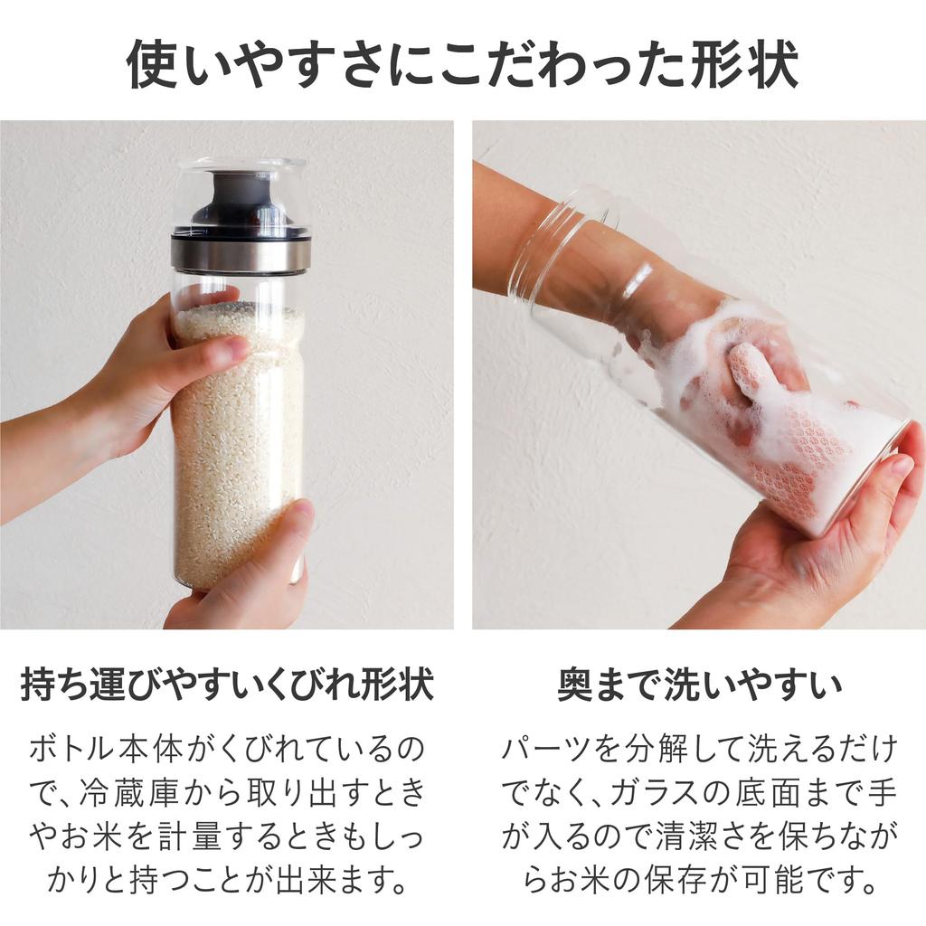 CB Japan Rice Storage 1kg Includes Measuring Side Pocket Airtight Rice Storage 1kg Atomic Container, Refrigerator-Friendly, Capacity, Cup,