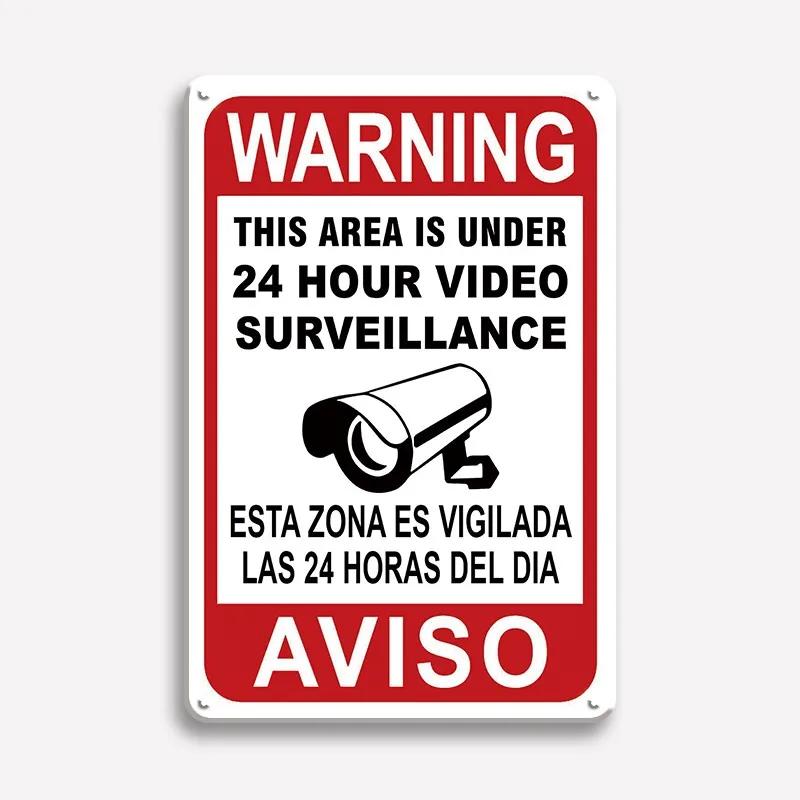 Vintage Tin Sign Retro Warning Metal Sign Video Surveillance Signs No Trespassing Sign Poster For Garage Home Man Cave Wall Deco