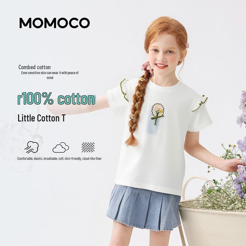MOMOCO Girls  Sweet Color-Block Summer T-Shirt 90