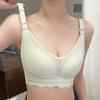 Anti-gravity lifting breastfeeding underwear without steel ring gathering side breastfeeding during pregnancy and postpartum front opening