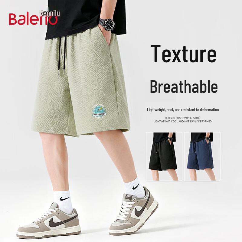 Baleno Men s Seersucker Drawstring Shorts 4XL
