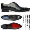 21VRBC Business Shoes Straight Tip Shoes Genuine Product [Regal] Men's (Black, 26.0cm)