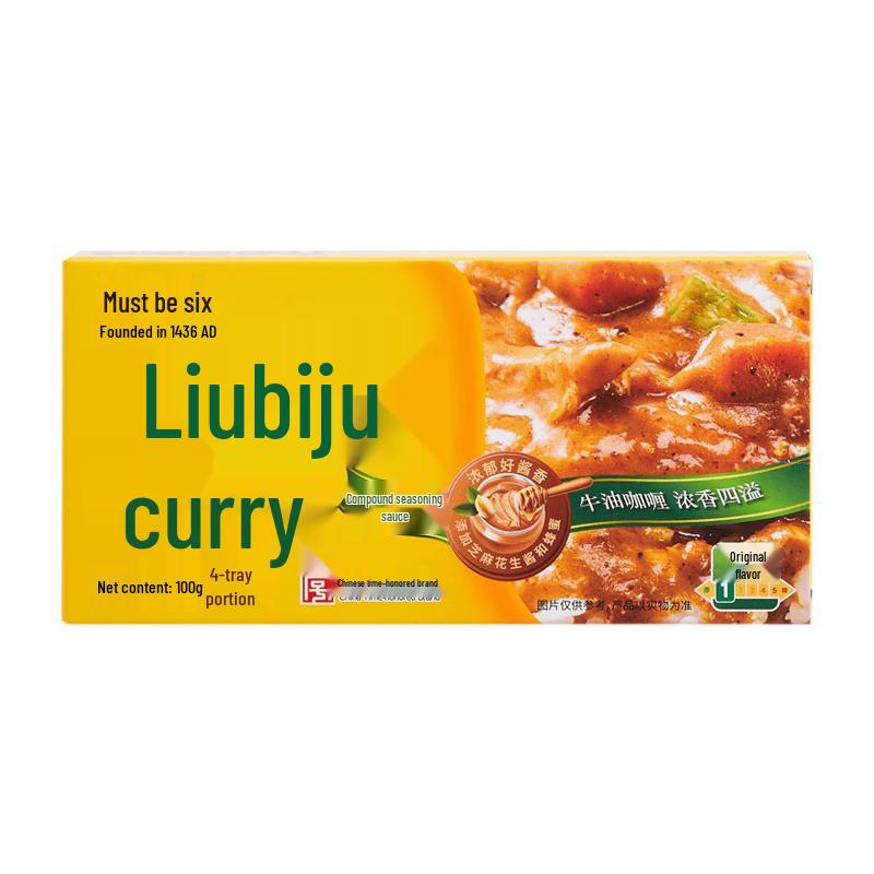 Liubiju Original Butter Curry Block
