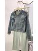 Women's Chic Denim Jacket 2025: Petite Spring/Autumn Long Sleeve, Unique Short, Versatile, Thin, Heavy Work Design
