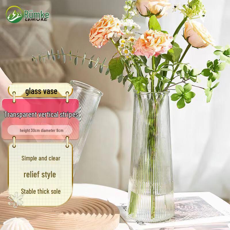 Elegant Glass Decorative Vase Collection