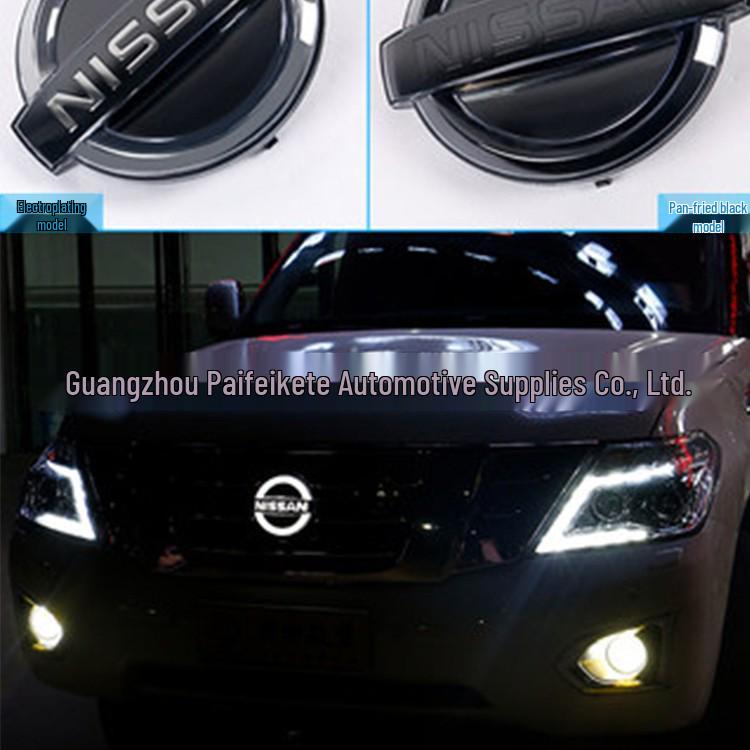 Nissan Patrol Dynamic Illuminated Grille Emblem Light - Flowing Design