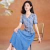 Women's Retro Chinese Style Printed Two-Piece Set