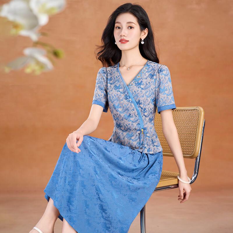 Women's Retro Chinese Style Printed Two-Piece Set