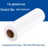 Qianxingzhe Industrial Stretch Wrap Packaging Film