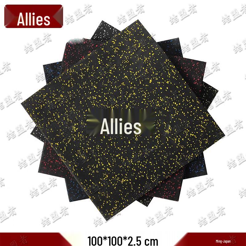 Composite Rubber Gym Floor Mat