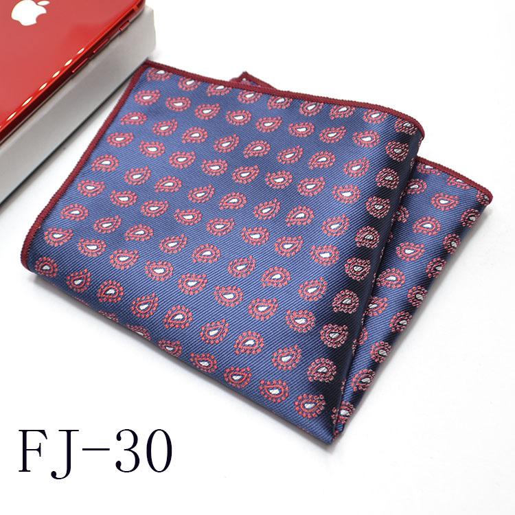 Men'S Pocket Towel Korean Version Cashew Flower Small Square Suit Handkerchief Versatile Dress 24*24Cm