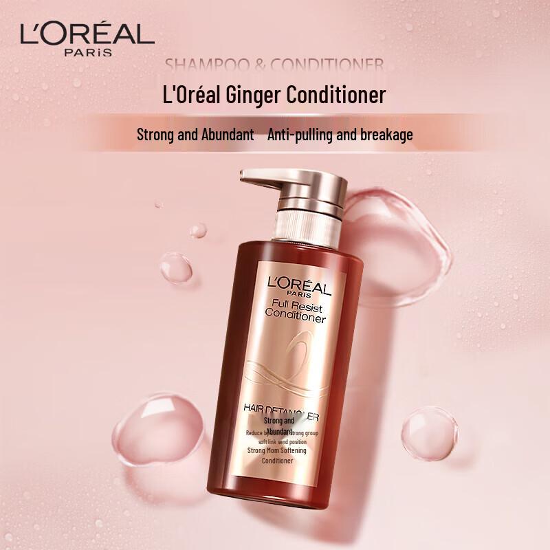 L'Oréal Hyaluronic Acid Hydrating Conditioner