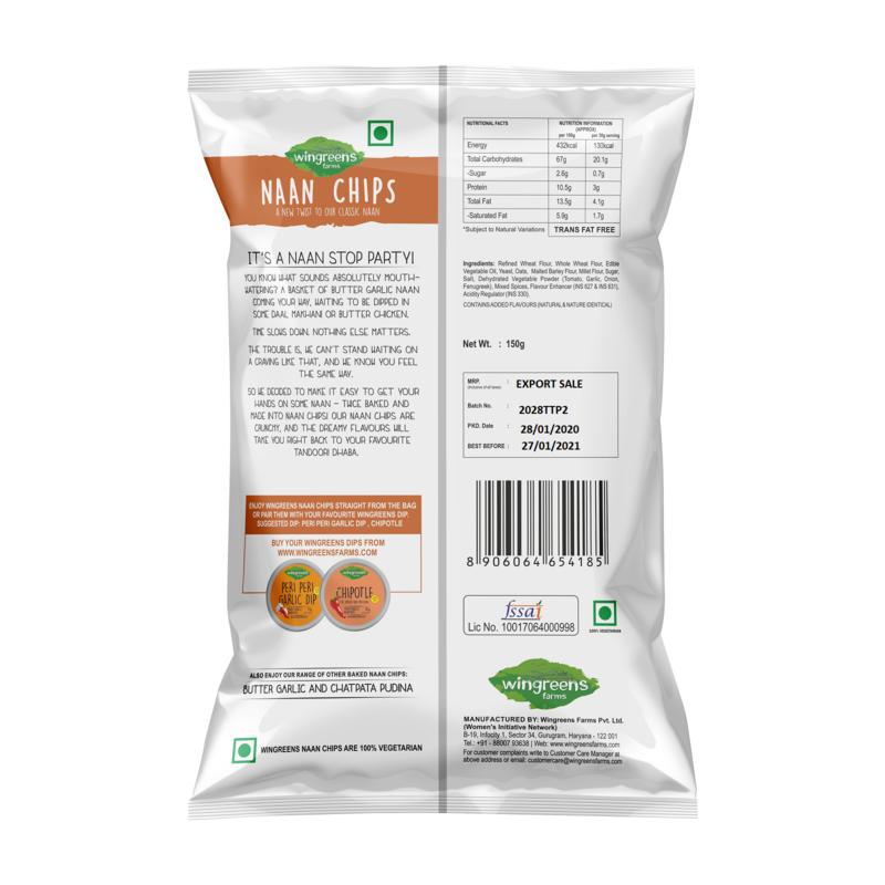 Чипсы Тез Тандури (150 г), Tez Tandoori Naan Chips,  Wingreens Farms