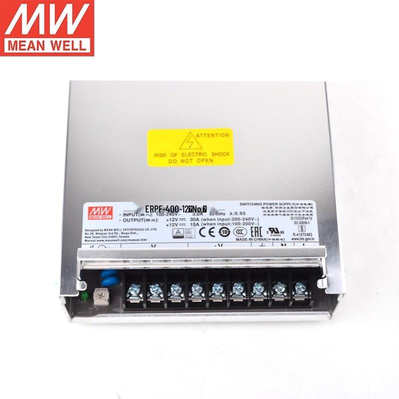MEANWELL Rainproof Switching Power Supply