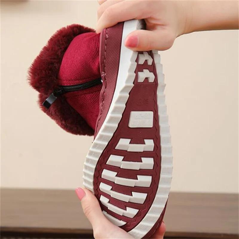 Middle aged and elderly Boots Unisex Winter Shoes Warm Snow Boots Anti slip zipper Casual Shoes Plush indoor Outdoor Ankle Boots