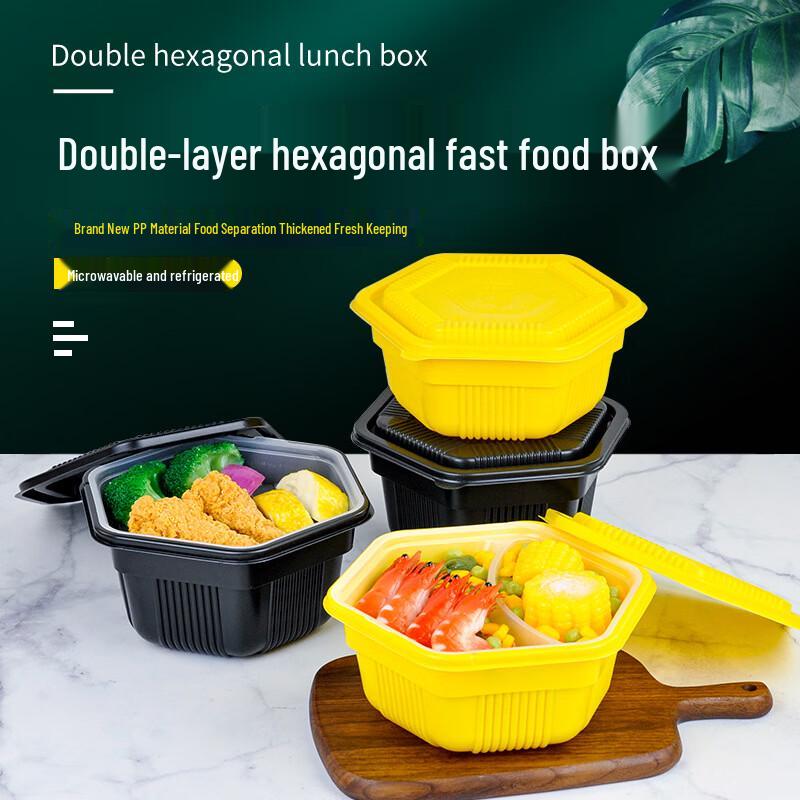 Hanyou doppelwandige sechseckige Meal Prep Behälter