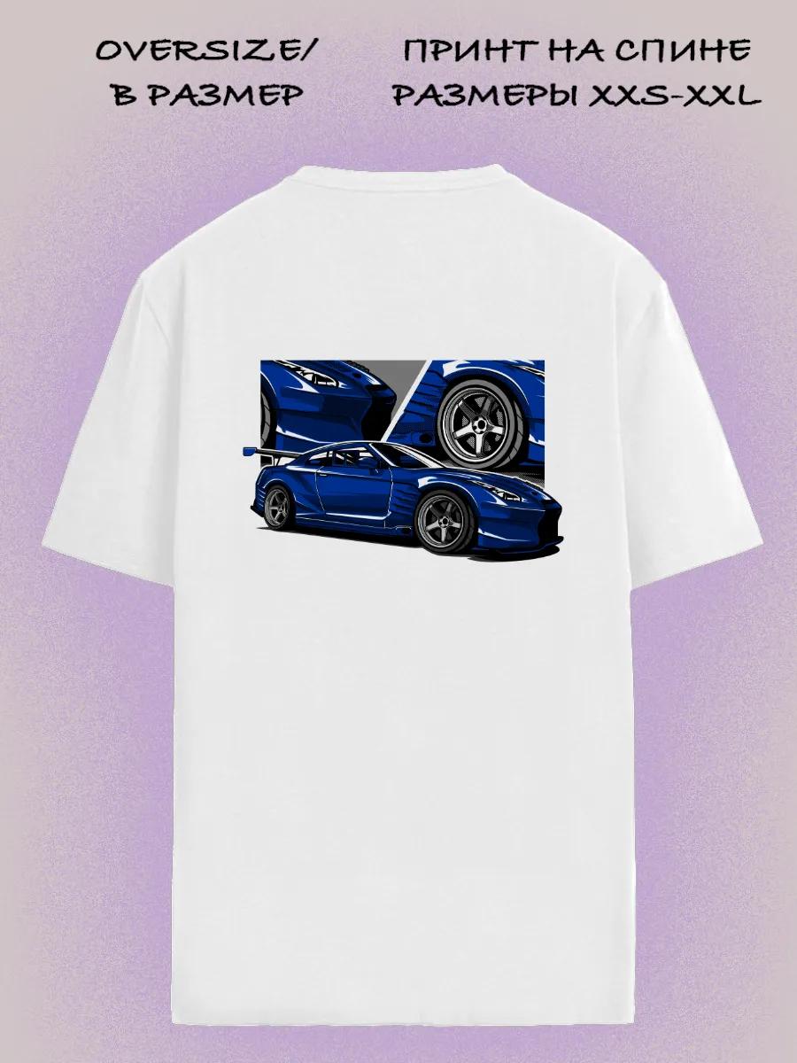 

Printech T-shirt 2XL