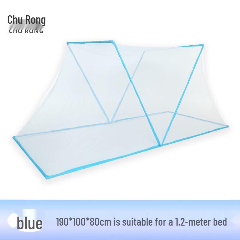 Churong Portable Folding Mosquito Net