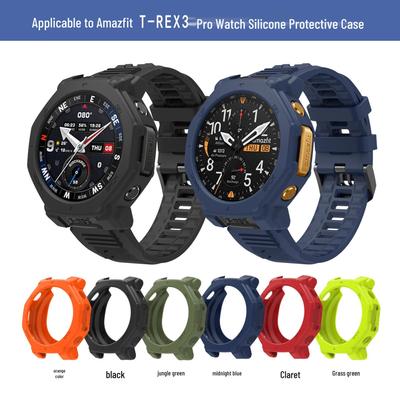 Amazfit T-REX3 Pro Silicone Protective Case