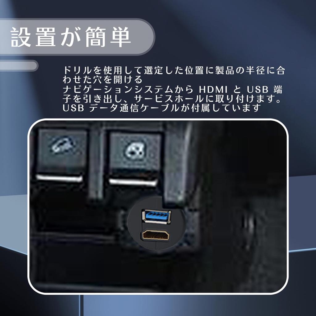 Oattun New Model for Suzuki Jimny & Sierra & Nomad (JB64, JB74, JC74), USB