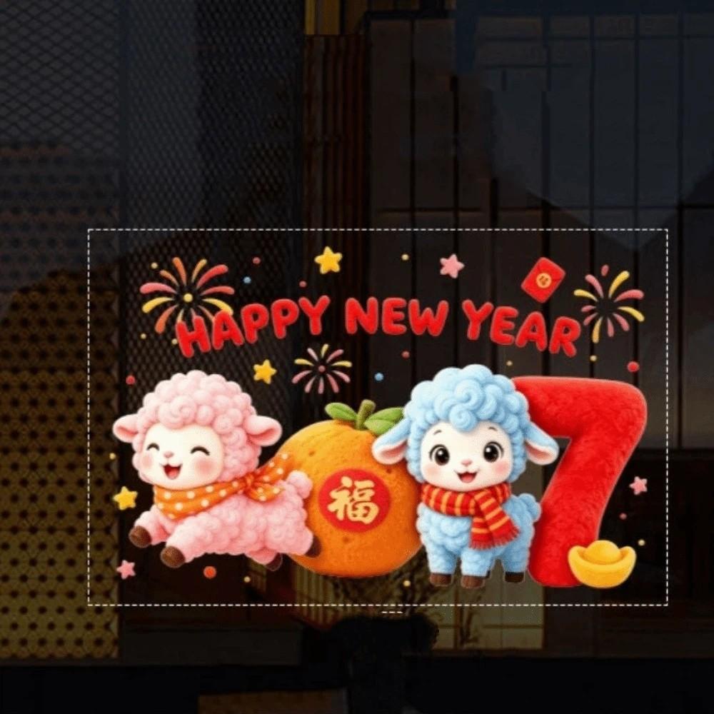 2D Flat Print Happy New Year Window Stickers Large Size 5D Window Glass Decor  Family Holiday