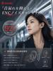 Quality First Accessory Earaku SoundClip Ear Cuff Open Bluetooth [Sound & Style] Earphones, Ear, Wireless, (Gray)