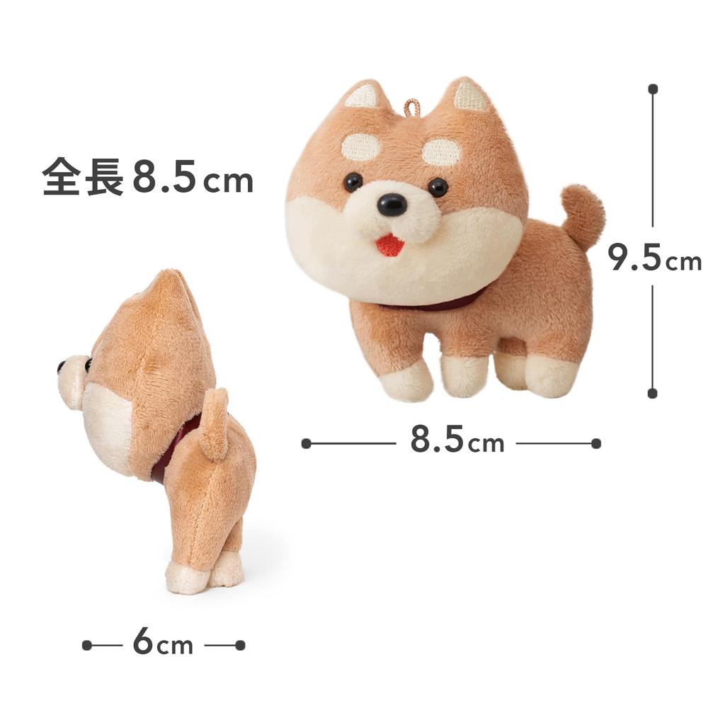 My Pet Stuffed Toy Rainbow Pet Shiba Inu (red)