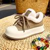 Niche Thick-soled Leather-faced Cotton Shoes for Women's 2025 Winter New Ins Trendy Velvet Warm and Versatile Casual Fluffy Board Shoes
