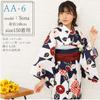 Kimono Hiroba Yu Yukata Sizes and Includes Heko Obi Perfect for Junior and High School Suitable for Shorter Retro Unique and Elegant Model Women's