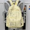 Schoolbag1011 New Star Large Capacity Middle School Student Female Tie-Dyeing Casual Backpack Female Backpack Teen School Bag