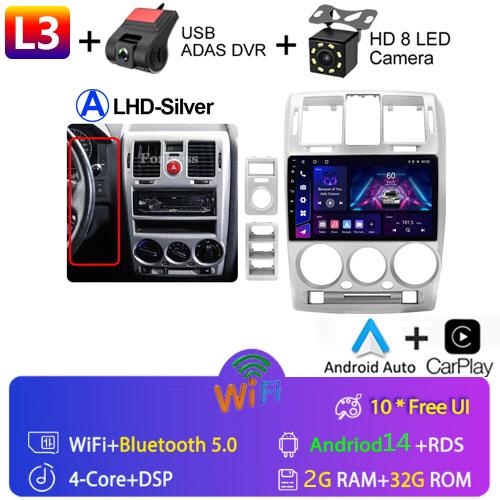 Android 13 Car Radio For HYUNDAI GETZ 2002 - 2011 Car Stereo Multimedia Video Player Navigation GPS Auto Android No 2 Din DVD