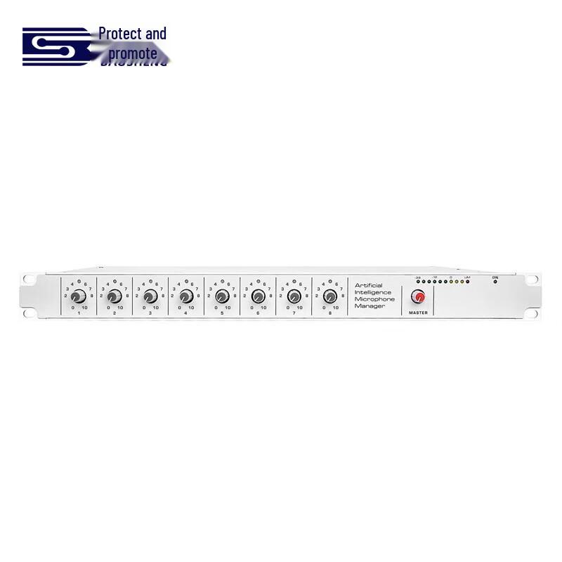 Baosheng Smart Audio Mixer & Conference Hub (CN version)