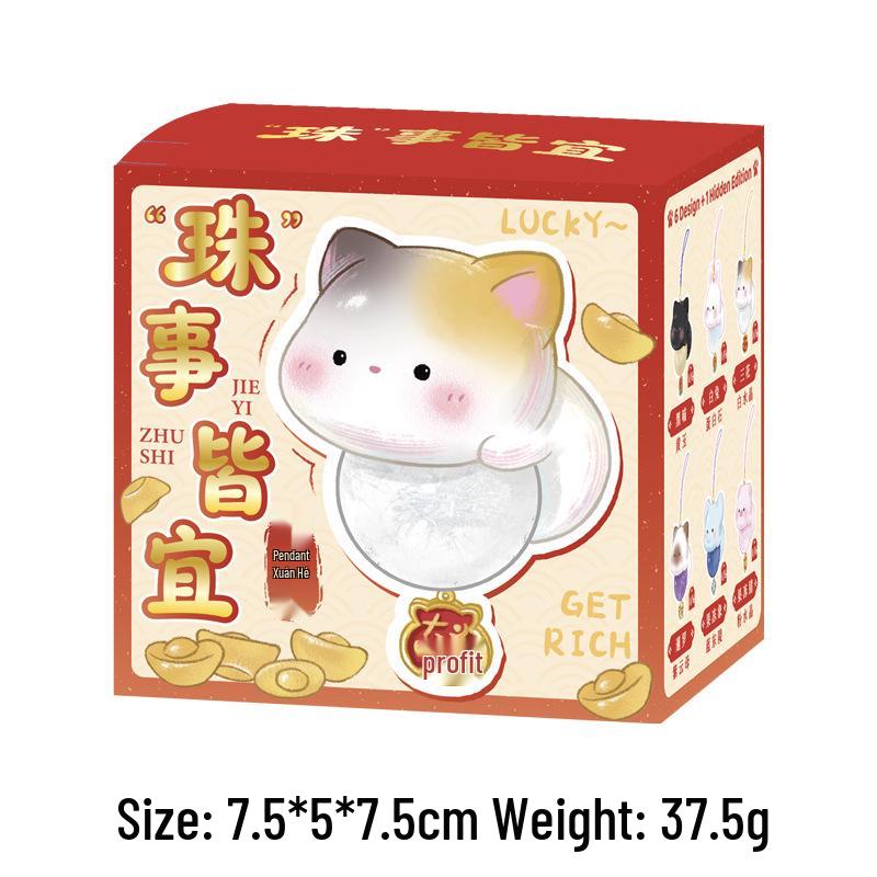 Cartoon Cute Piggy Pendant Beads: Resin Crystal Backpack & Car Decor Blind Box