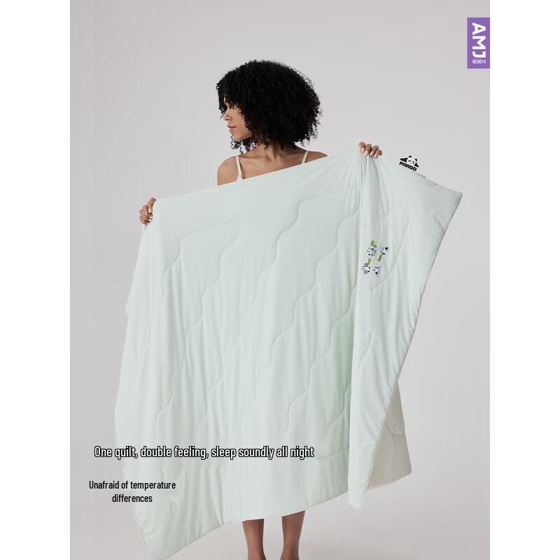 Aimeijia Ice-Soft Cloud Comfort Quilt