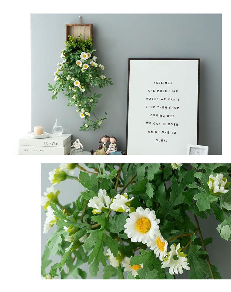 Stylish Daisy Pendant Faux Flower Vine for Indoor Wall Decoration and TV Background