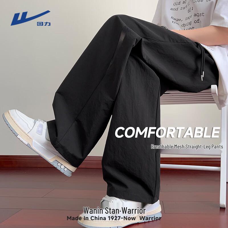 Warrior Men s Straight-Leg Quick-Dry Casual Pants 4XL
