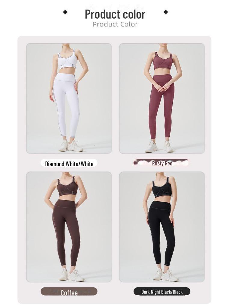 High-Performance Women's Yoga and Fitness Suit: Solid Color, High-Elastic, Tight Fit