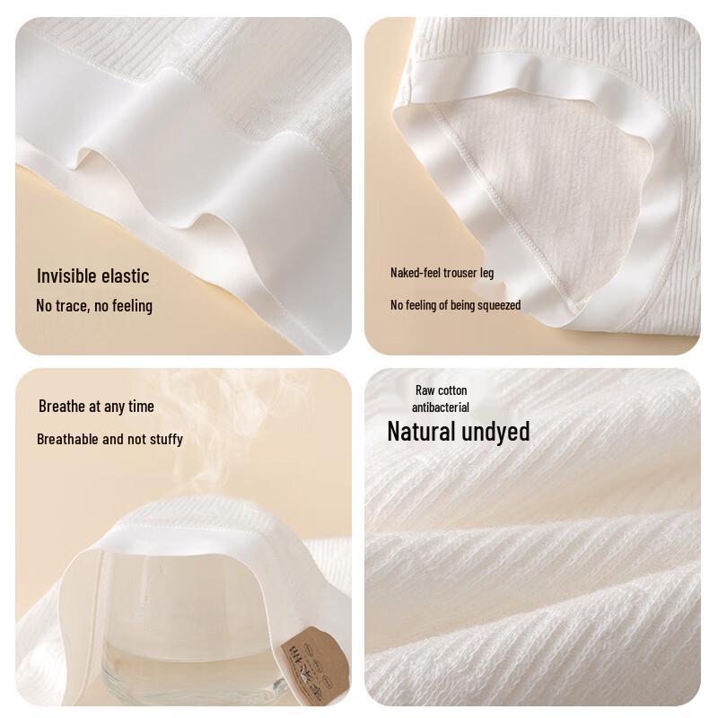 Langsha Women's High-Waist 7A Antibacterial Cotton Maternity Briefs