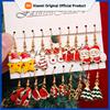 20PCS Christmas Cartoon Earring Set, Christmas Tree Santa Claus, Elk, Earhook Pendant Earrings Women Christmas Gifts