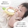 Shaol Wakka Mirror with Bell Months and First Toy Baby Toy Present Christmas Gift Washable Mirror Rest Mirror that Will Not Break Even If S11046 (6
